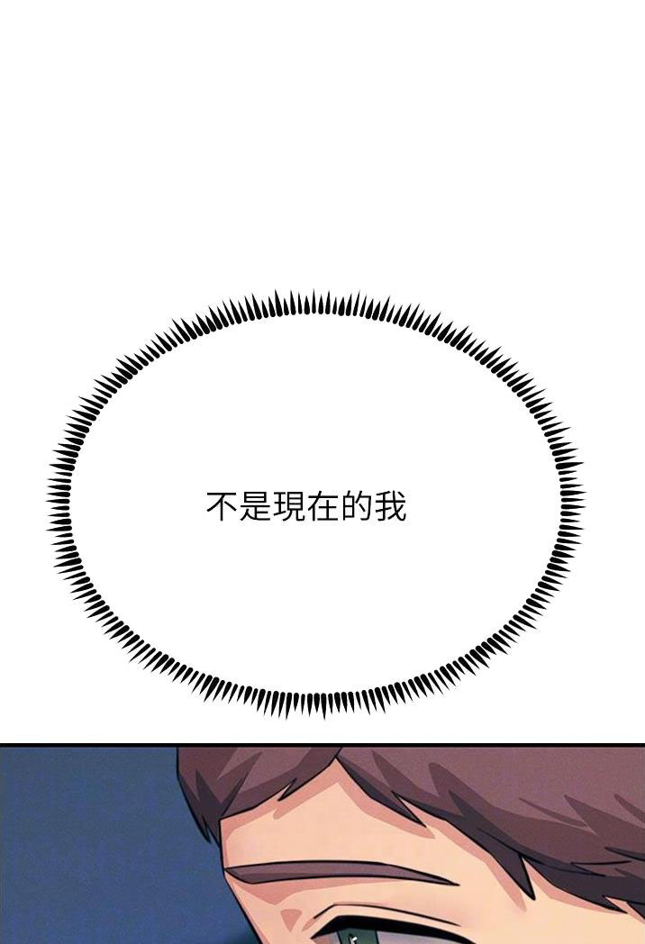 第112话0