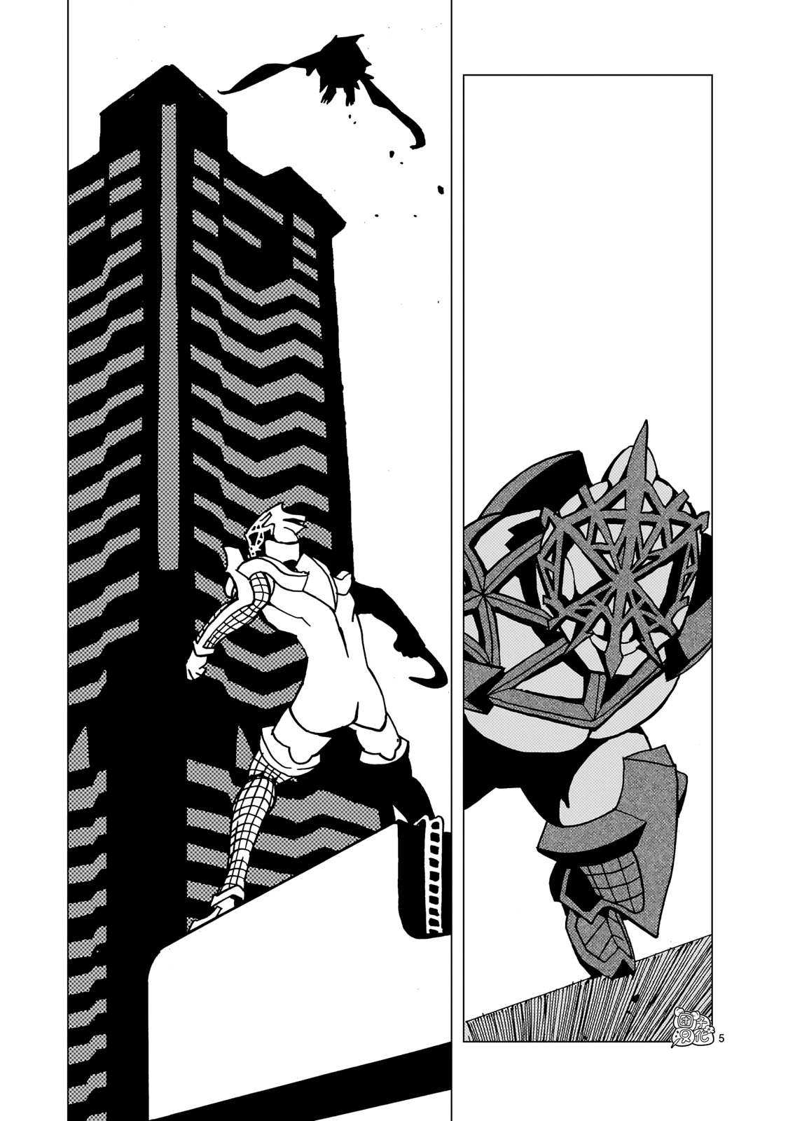 镜子超人2D漫画,第26话5图