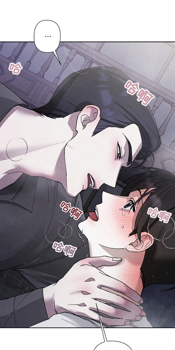 特写爱意漫画,第12话1图