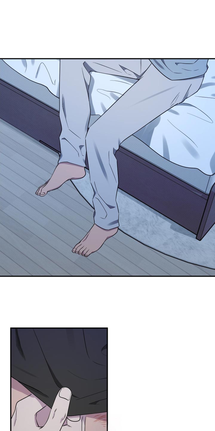 祝你好运是什么意思坏话还是好话漫画,第95话1图