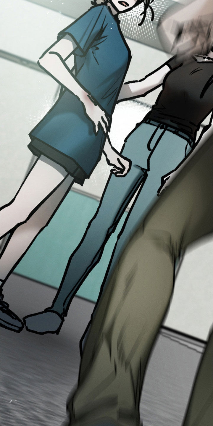 僵尸女孩漫画,第90话5图