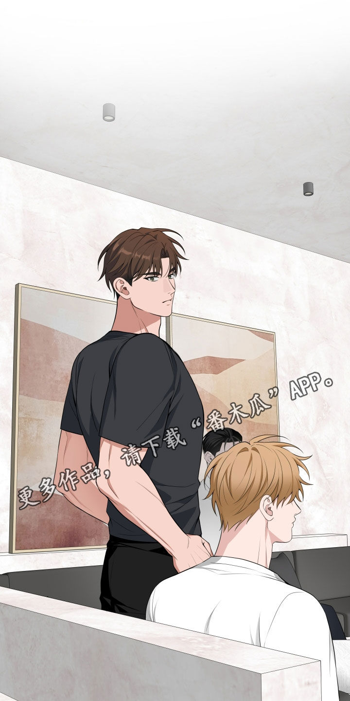 恋爱三年属于感情什么阶段漫画,第61话1图