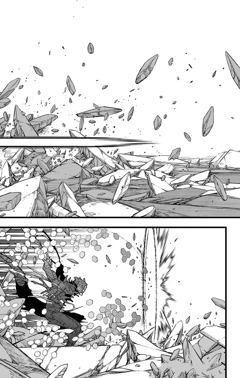 怪兽8号漫画,第112话3图