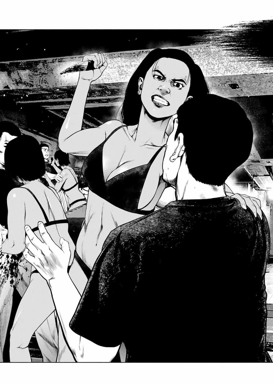 如积雪般的永寂漫画,第60话5图