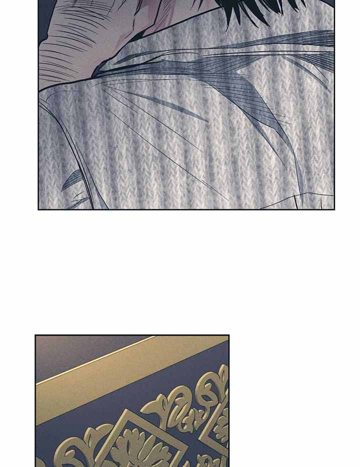 PAY BACK【偿还】漫画,第133话5图