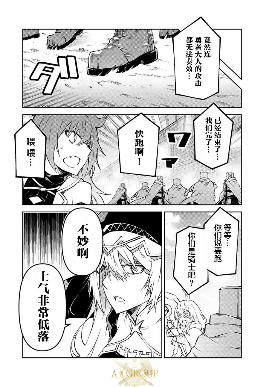 第111话1
