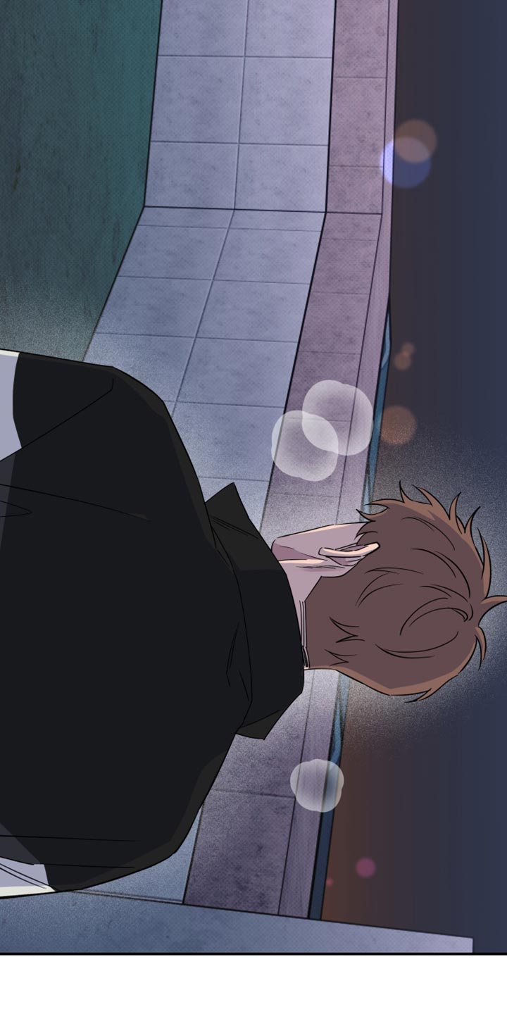 祝你好运是什么意思坏话还是好话漫画,第103话3图