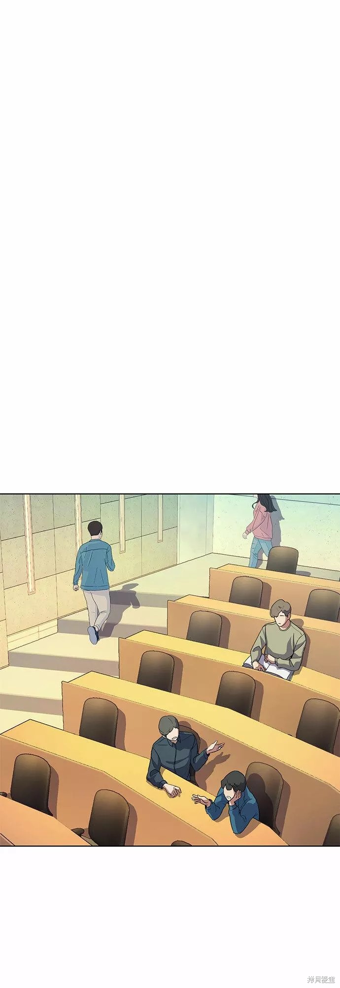 财阀家的小儿子漫画,第21话2图