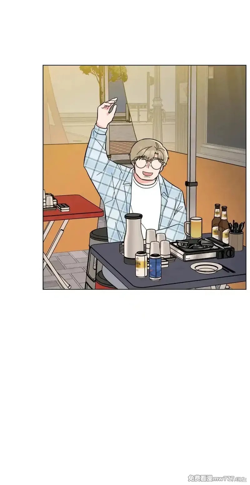 今天也在摆平娱乐圈漫画,第117话3图