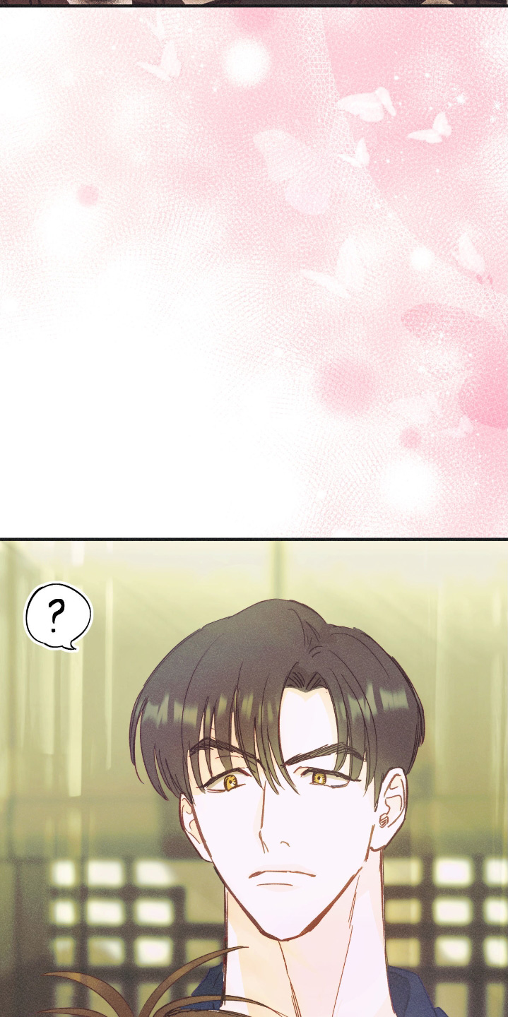 戏剧性出场漫画,第84话3图