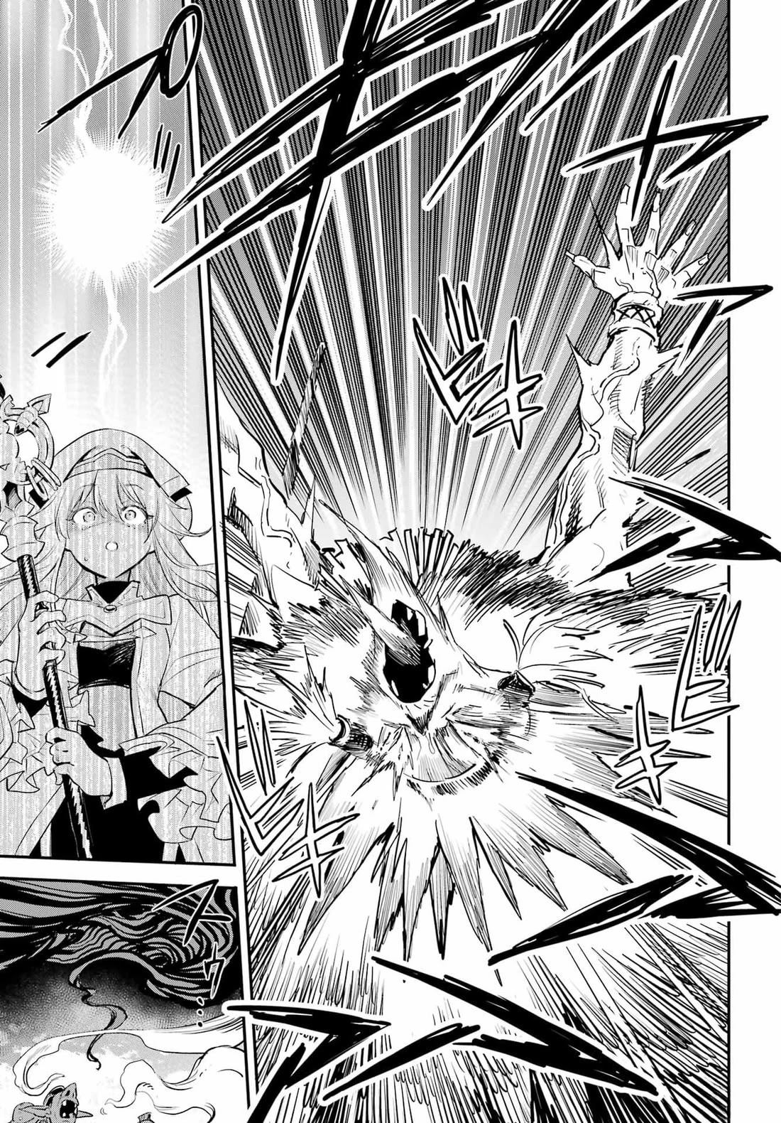 哥布林杀手漫画漫画,第92话5图
