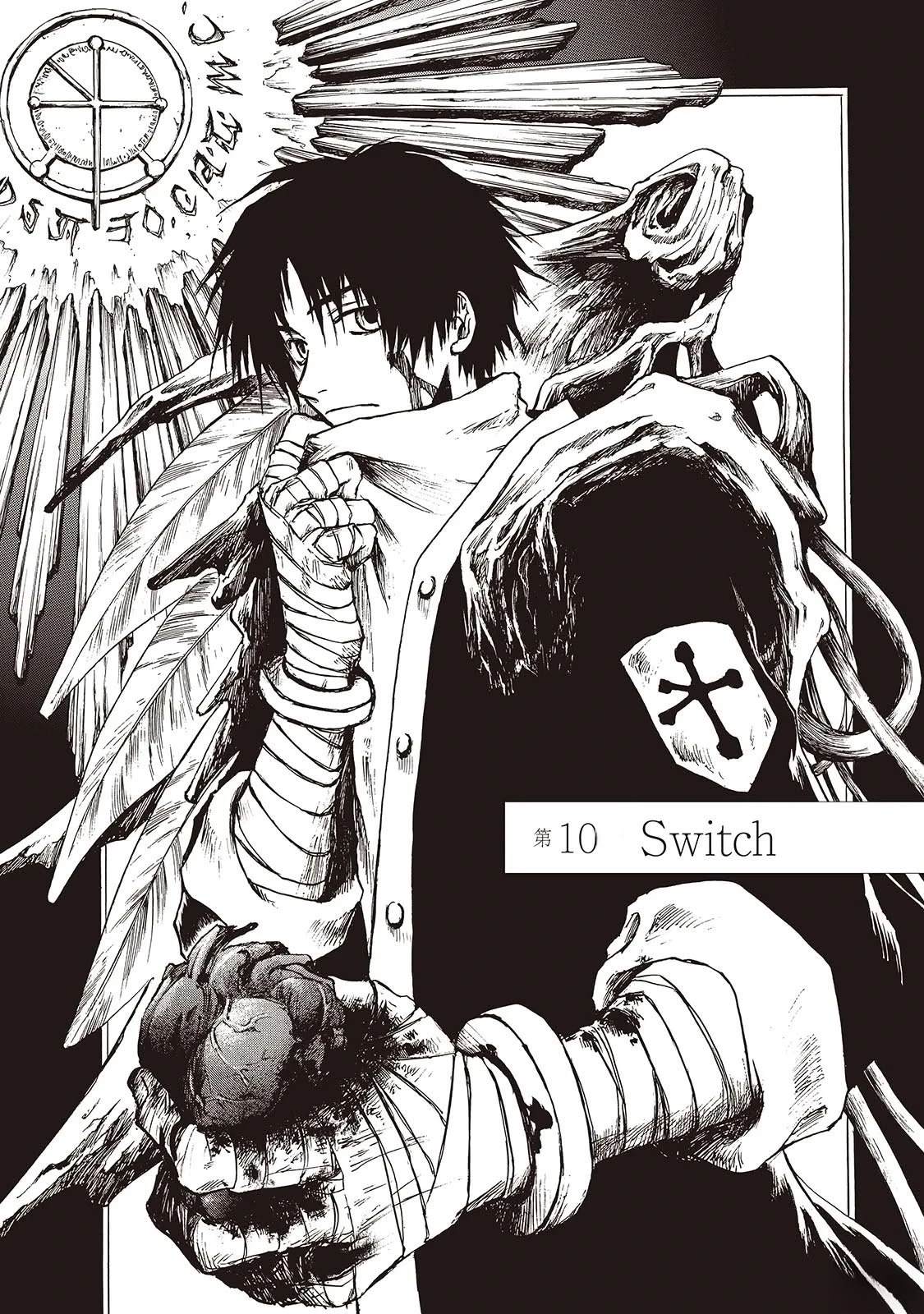 巴洛克：扭曲的妄想漫画,第10话1图