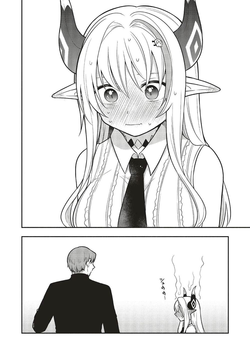 神婚任务 魔王女儿想要拿出真本事让勇者堕落漫画,第2话1图