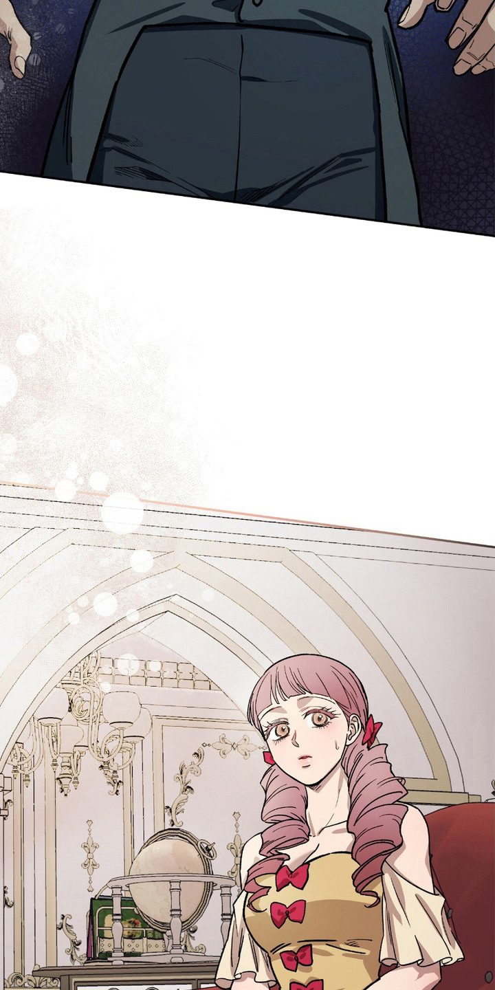 许愿喷泉漫画,第5话2图