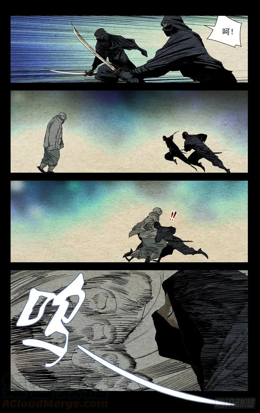 一人之下~漫画,489 第二次相遇5图