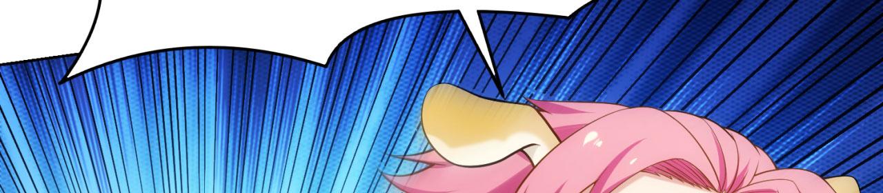 我被困在内测服一千年漫画,57回-剧情？跳过！2图