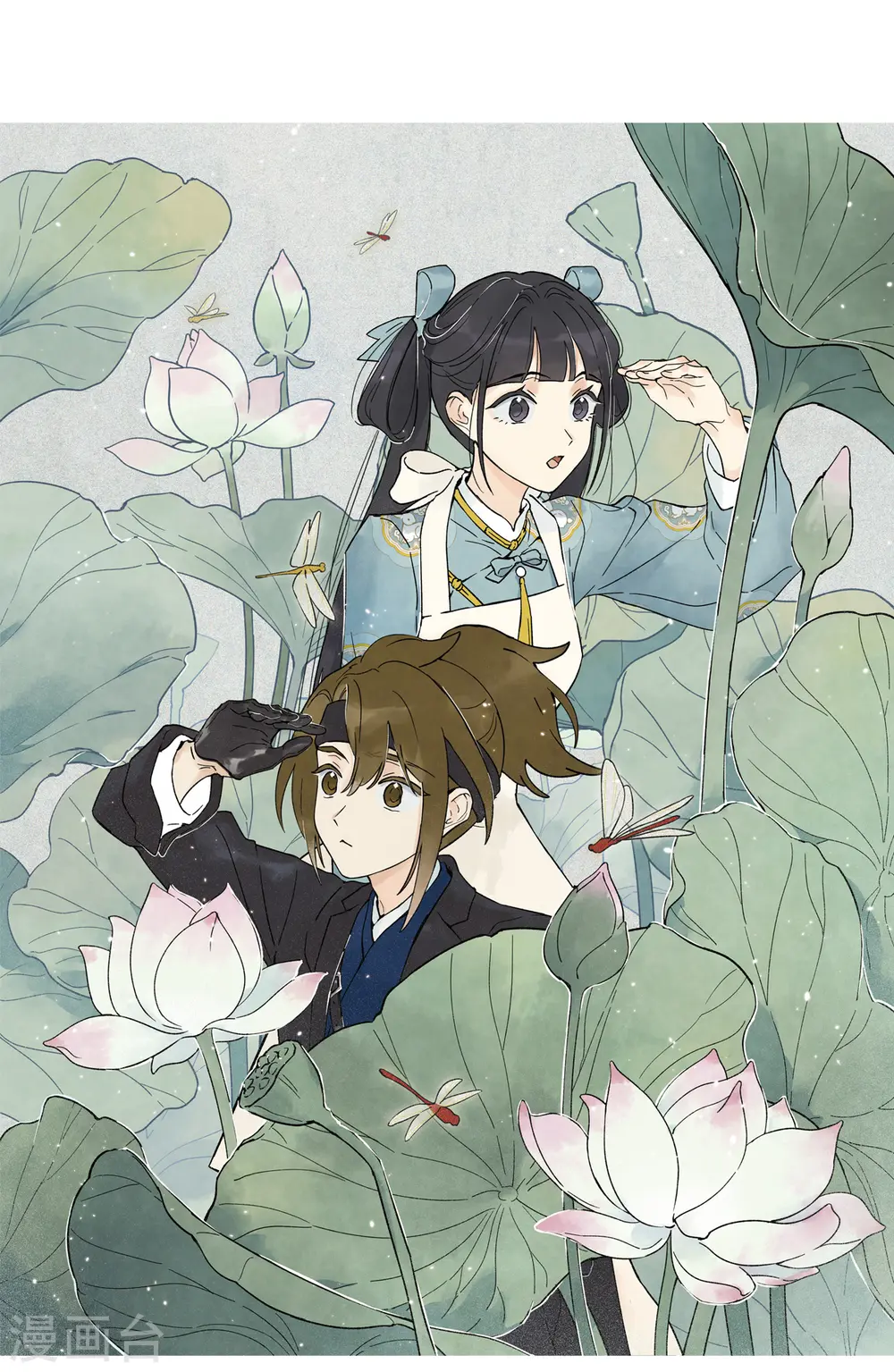 第32话1 船行0