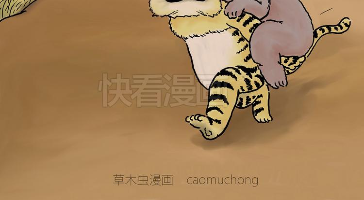 绘心绘意是什么意思漫画,斗舞4图