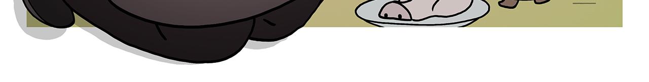 绘心绘意是什么意思漫画,第395话 一路走一路攒5图