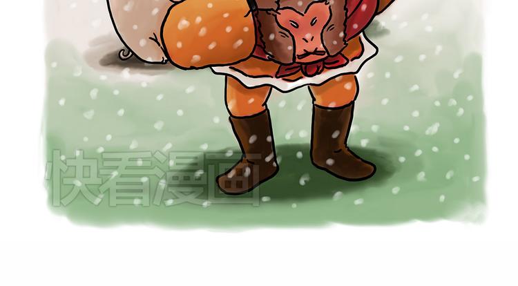 绘心绘意是什么意思漫画,圣诞老人会不会来？2图