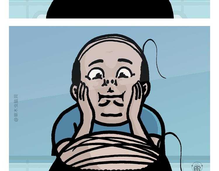 绘心绘意是什么意思漫画,第280话 转行摆地摊4图