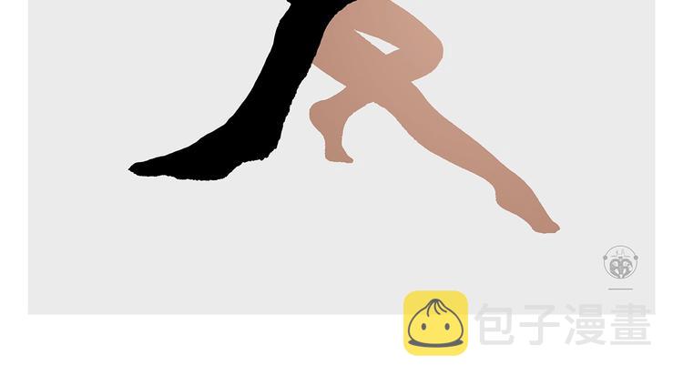 绘心绘意是什么意思漫画,第276话 微笑每一天5图