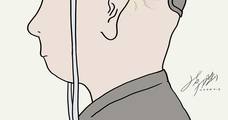绘心一笑漫画,第199话 超生夫妻2图