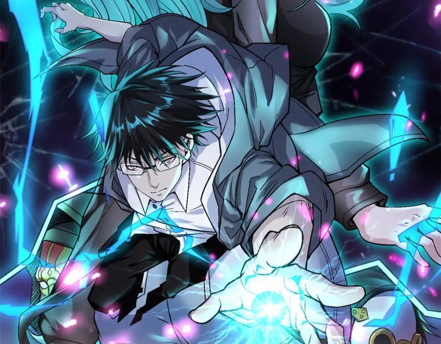 我有999种异能漫画,219 红帝的秘密2图
