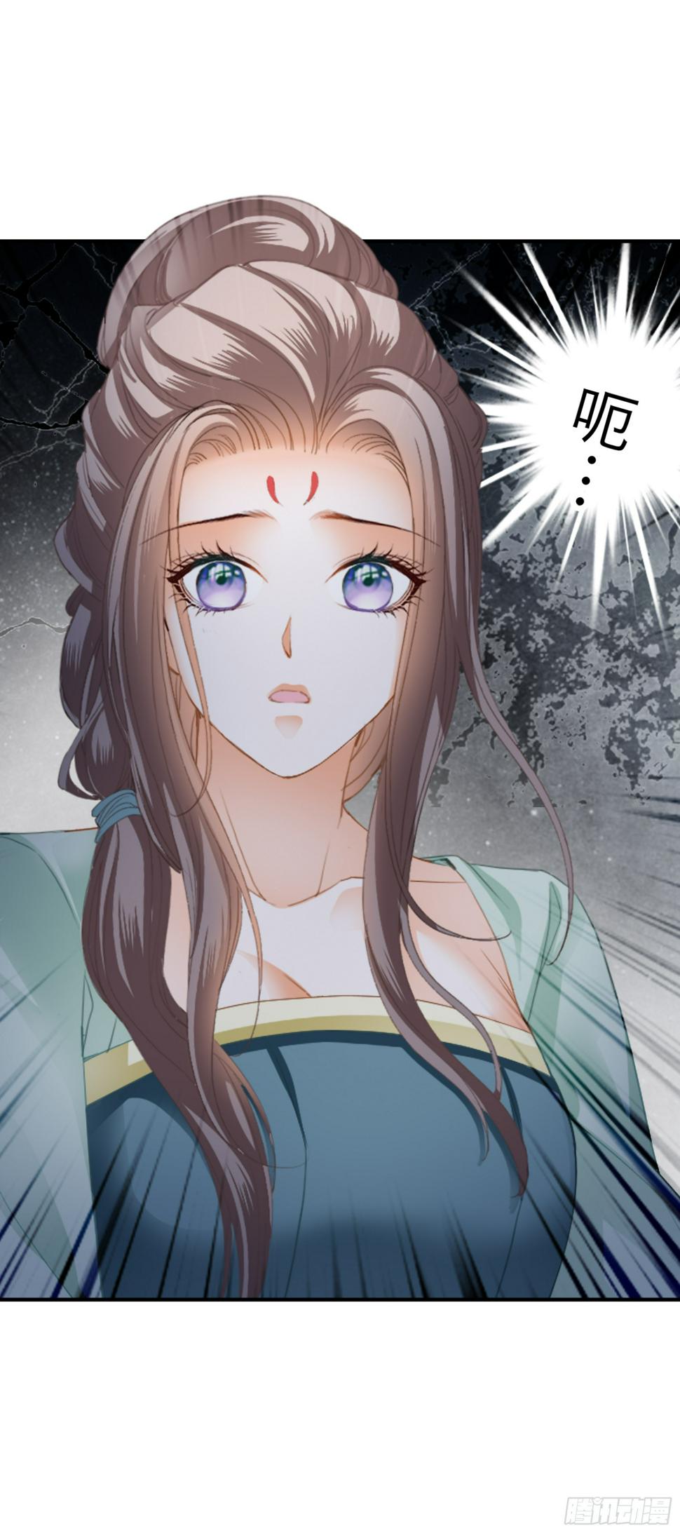 本王要你漫画,他是谁5图