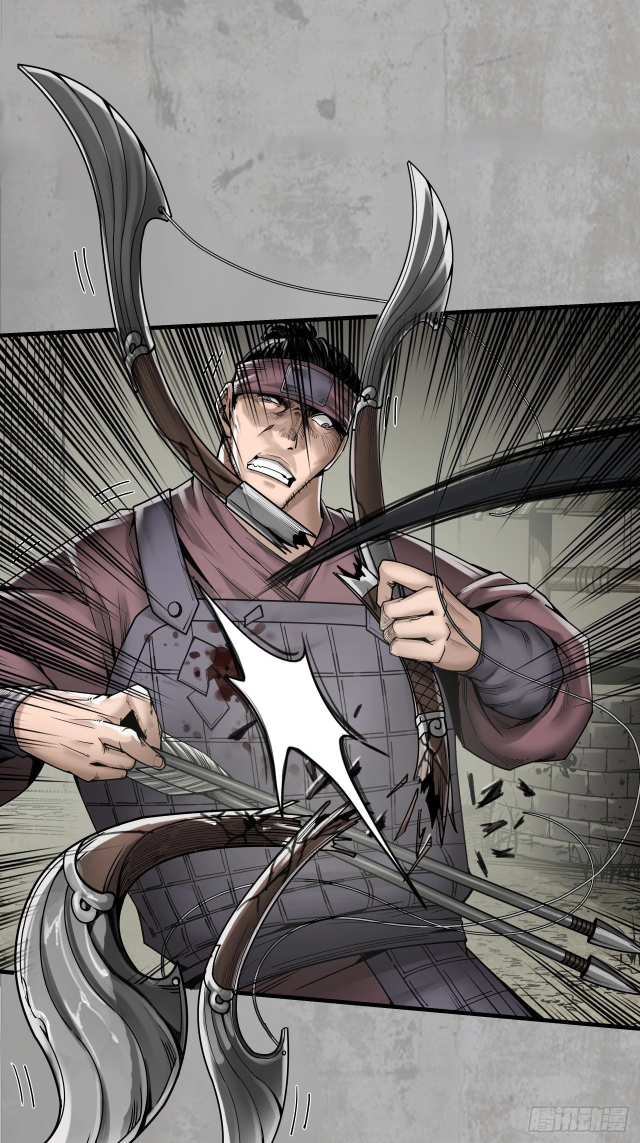 藏锋行不就是妖刀记漫画,不灭昆仑3图