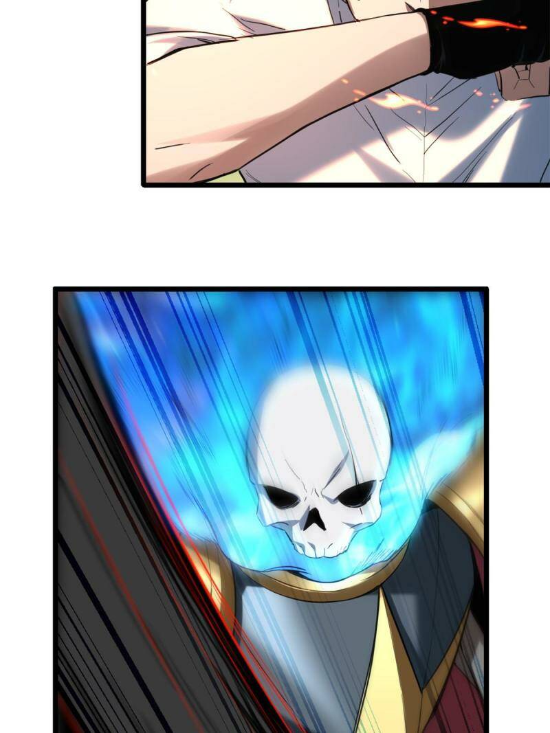 我只想安静地打游戏漫画,15 枯骨将军的弱点1图
