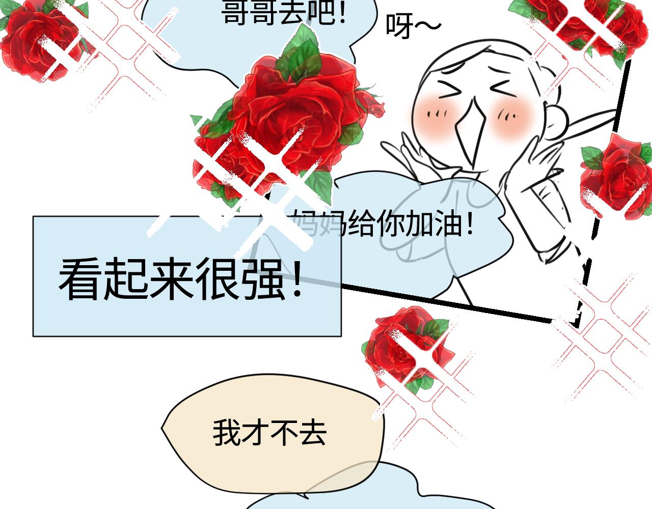 140.打篮球3