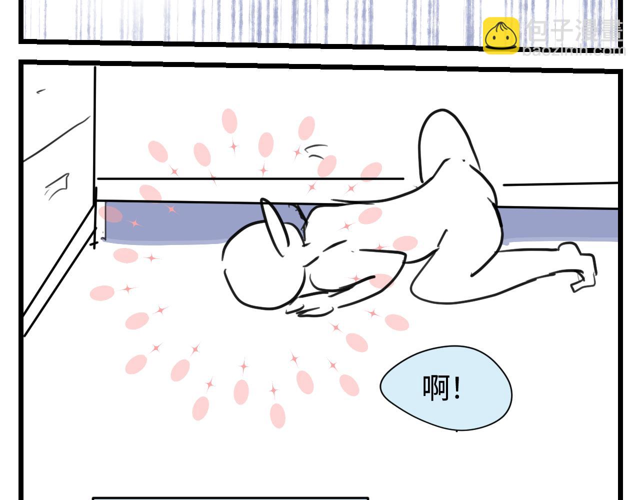 第一次做妈妈漫画,173.哥哥的爱1图