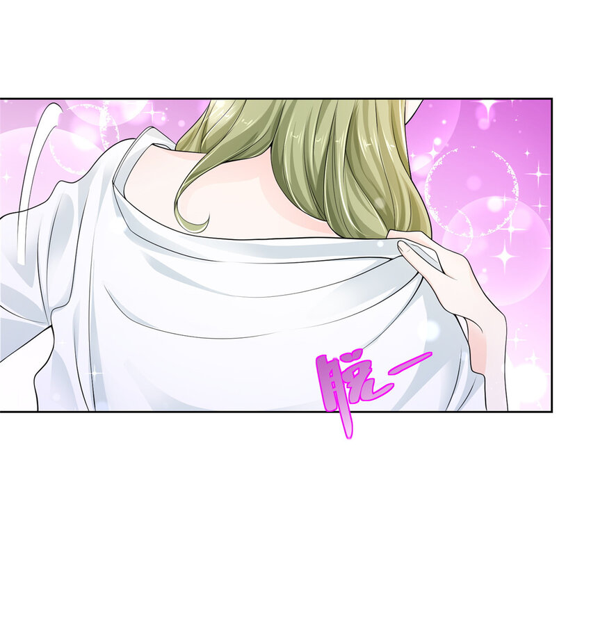 我每周随机一个新职业漫画,002 女友变心4图