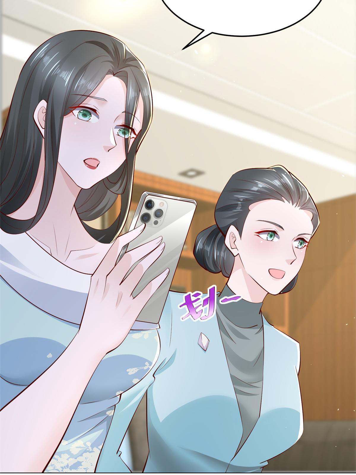 我每周随机一个新职业漫画,282 咱们也有这么一天4图