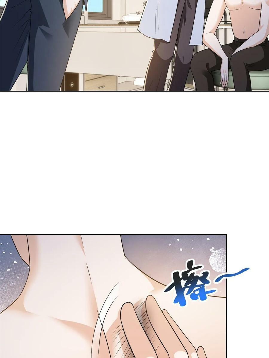 我每周随机一个新职业漫画,423 大神降临4图