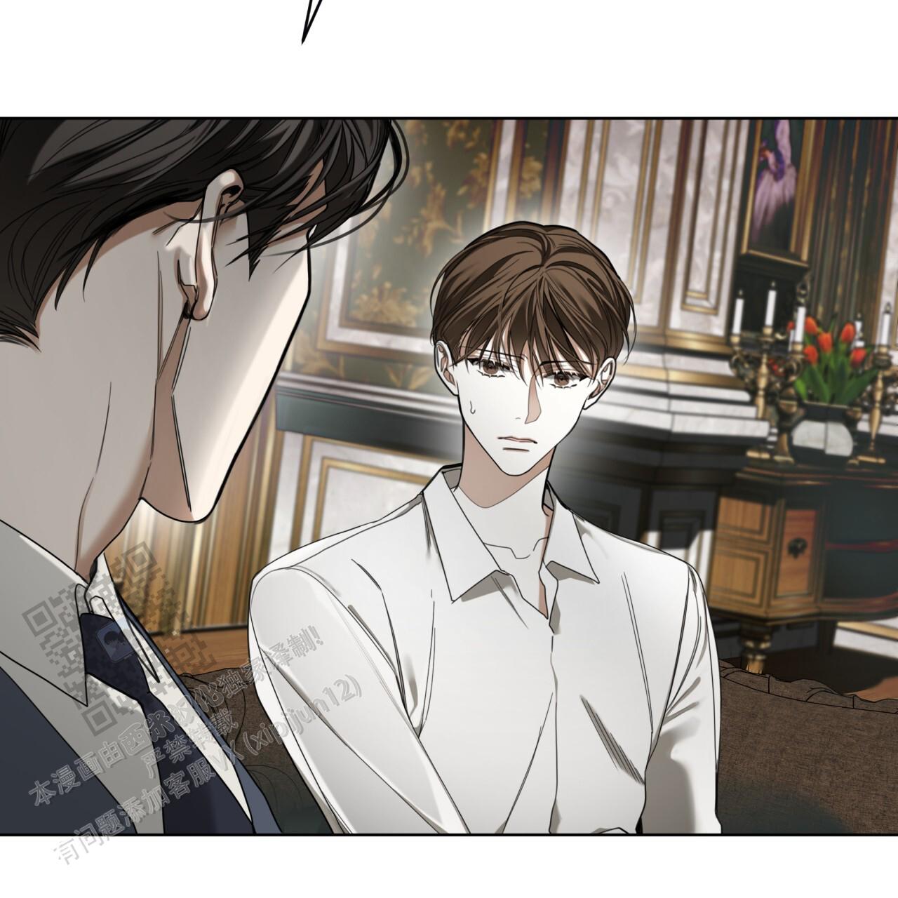 犯规漫画,第140话1图