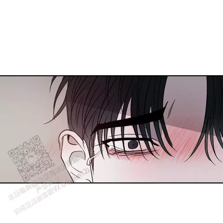 相克漫画,第105话1图