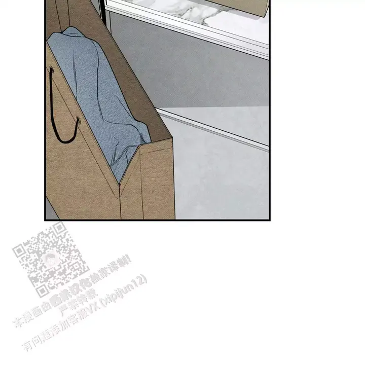 披萨小哥与黄金屋漫画,第85话2图