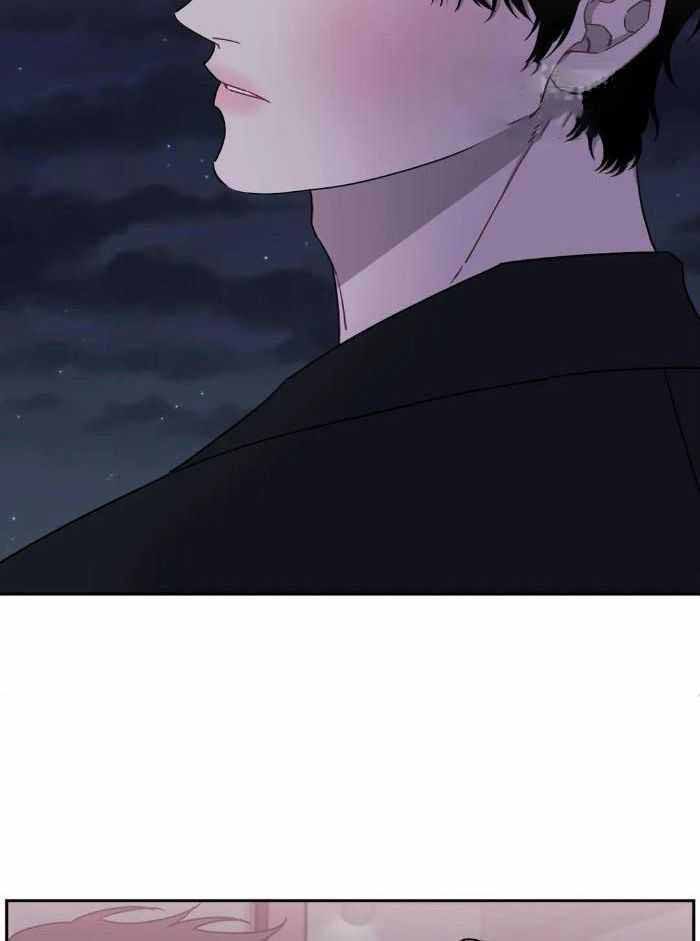 次于别人的关系漫画,第105话3图