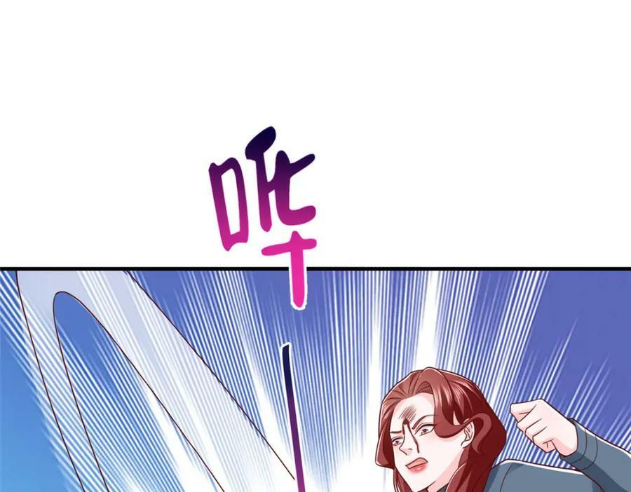 我每周随机一个新职业漫画,496 再次与黑衣人相见5图