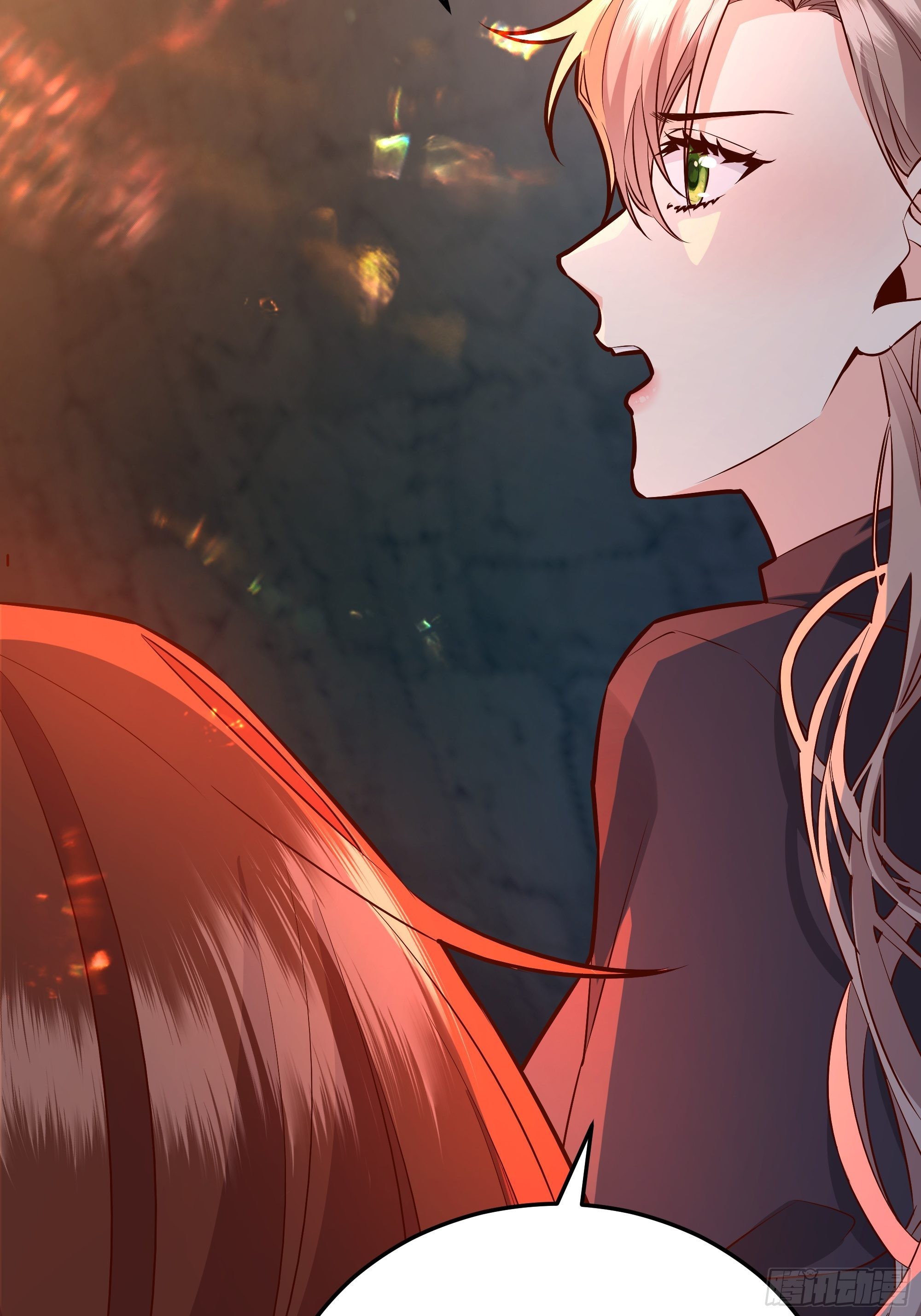 后宫就交给反派女配漫画,032你们睡在一起了？3图