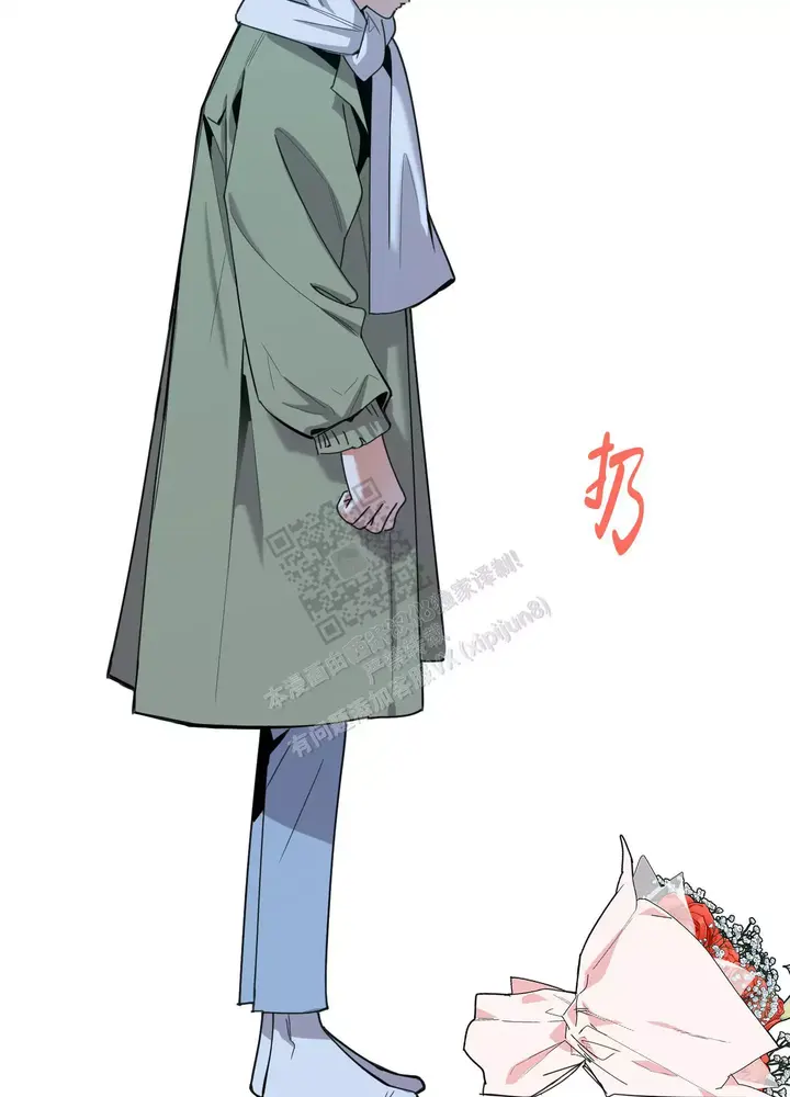一塌糊涂的爱情漫画,第96话2图