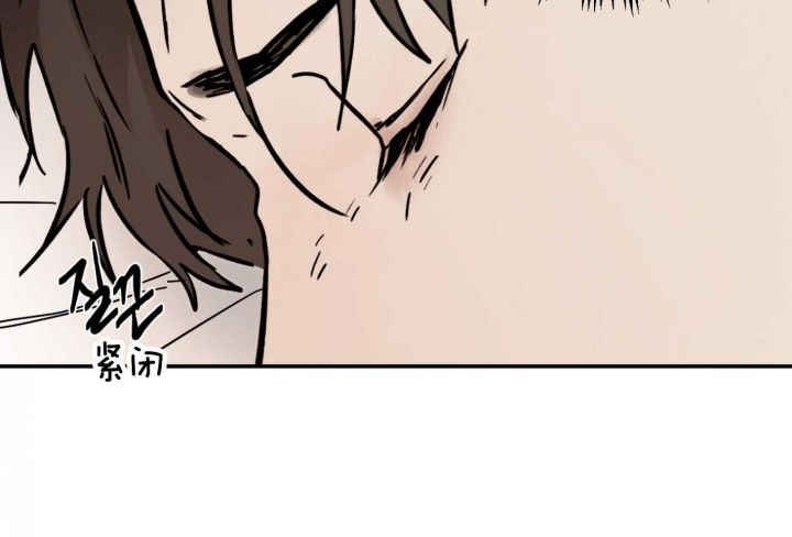 恶魔的低语漫画,第63话4图