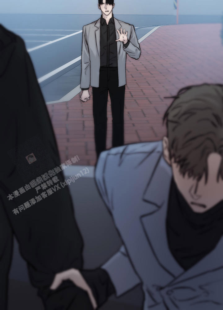 恶魔的低语漫画,第104话3图