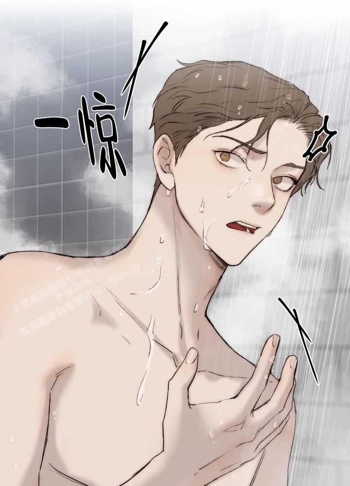 恶魔的低语漫画,第101话4图