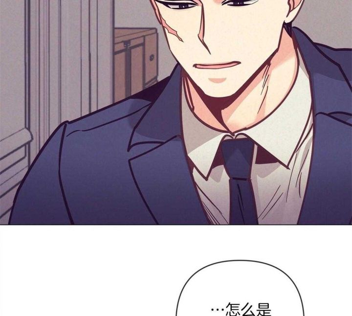 再见漫画,第65话2图