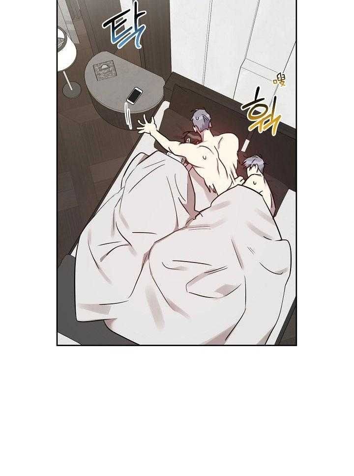本命在我学校漫画,第36话1图