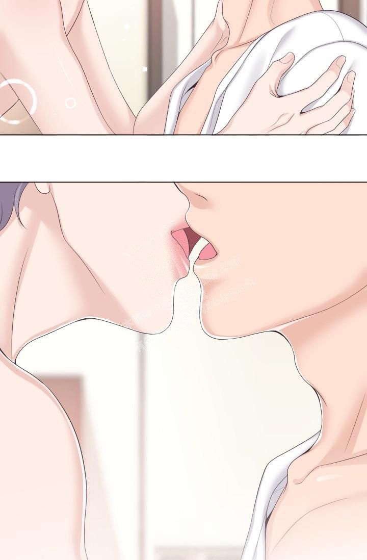 管家漫画,第26话2图