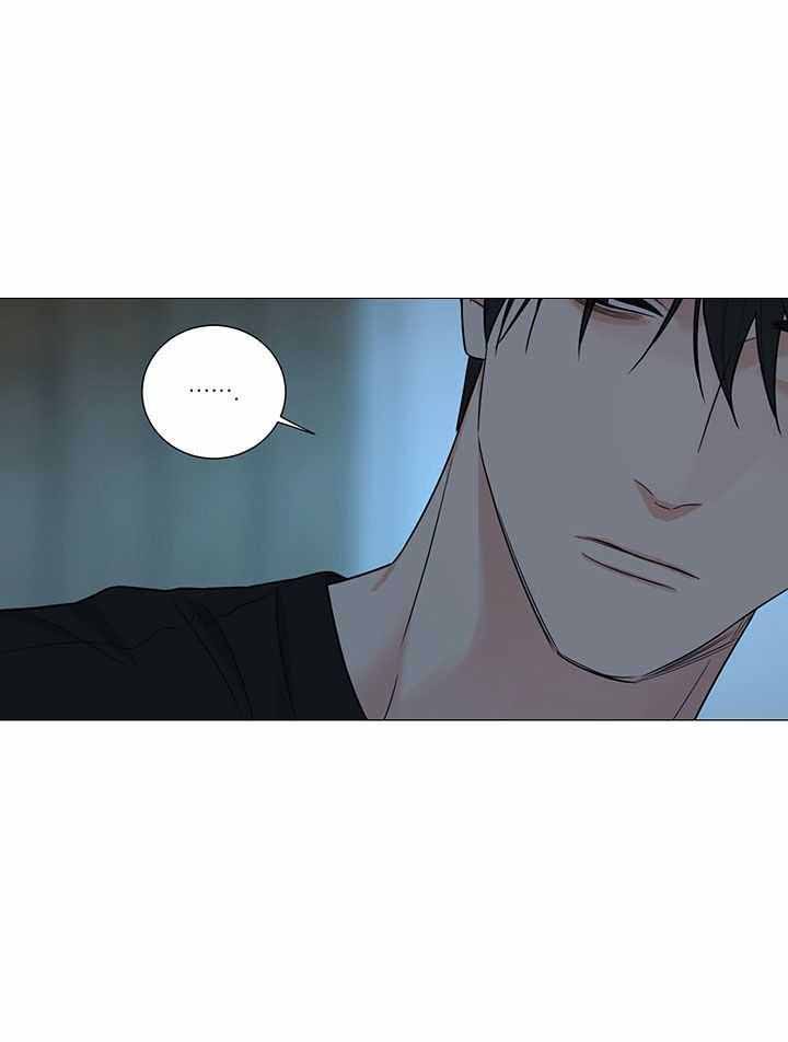 囚笼之爱漫画,第75话5图